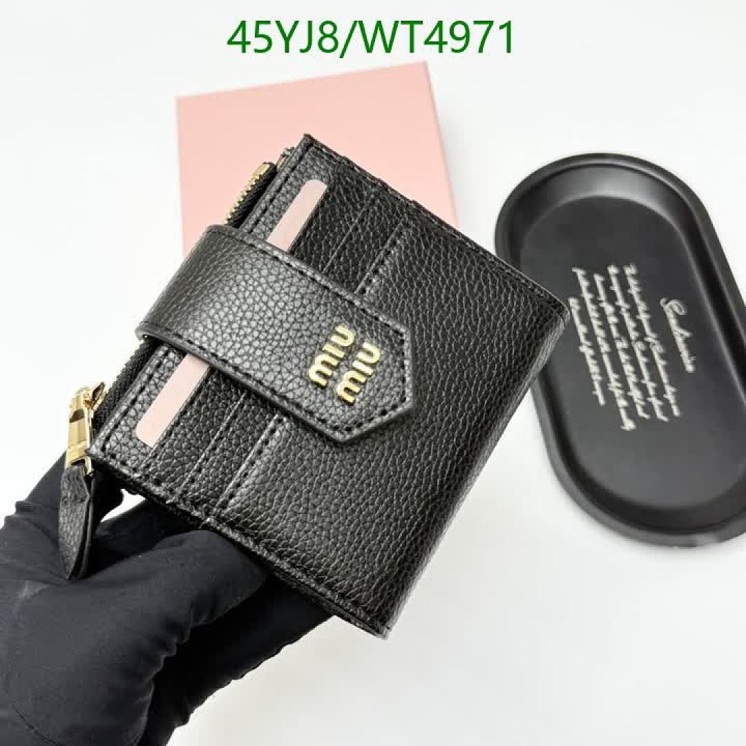 Miu Miu-Wallet-4A Quality Code: WT4971 $: 45USD