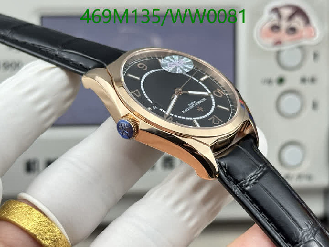 Vacheron Constantin-Watch-Mirror Quality Code: WW0081 $: 469USD