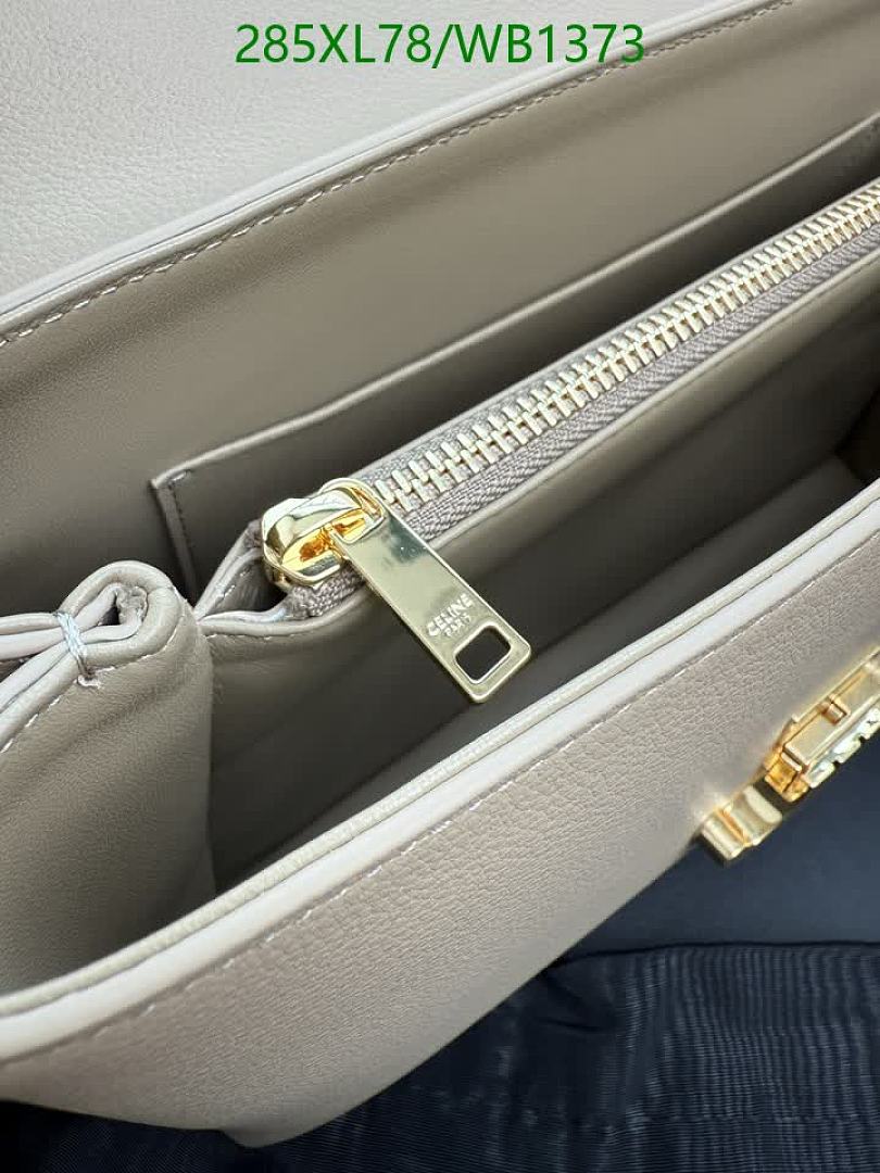 Celine-Bag-Mirror Quality Code: WB1373