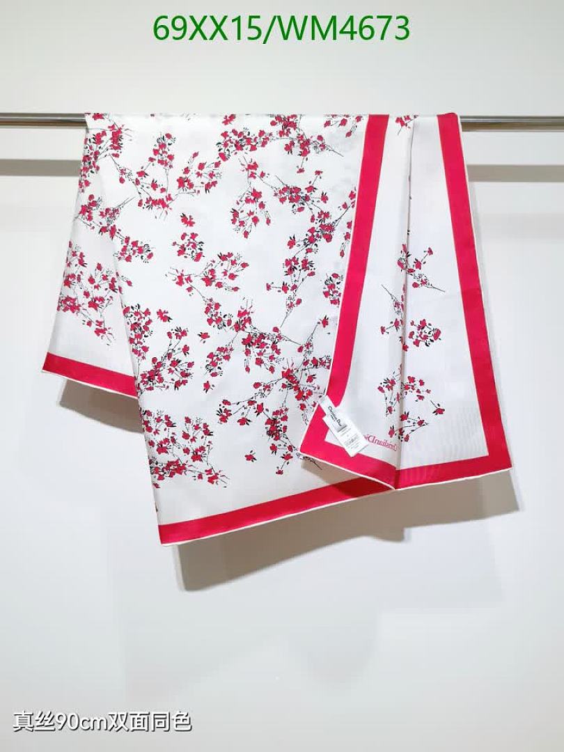 Dior-Scarf Code: WM4673 $: 69USD