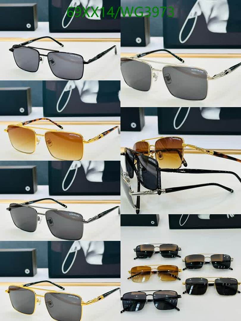 Montblanc-Glasses Code: WG3973 $: 69USD