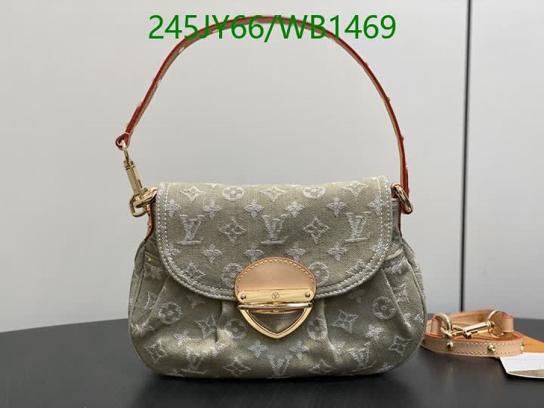 LV-Bag-Mirror Quality Code: WB1469 $: 245USD