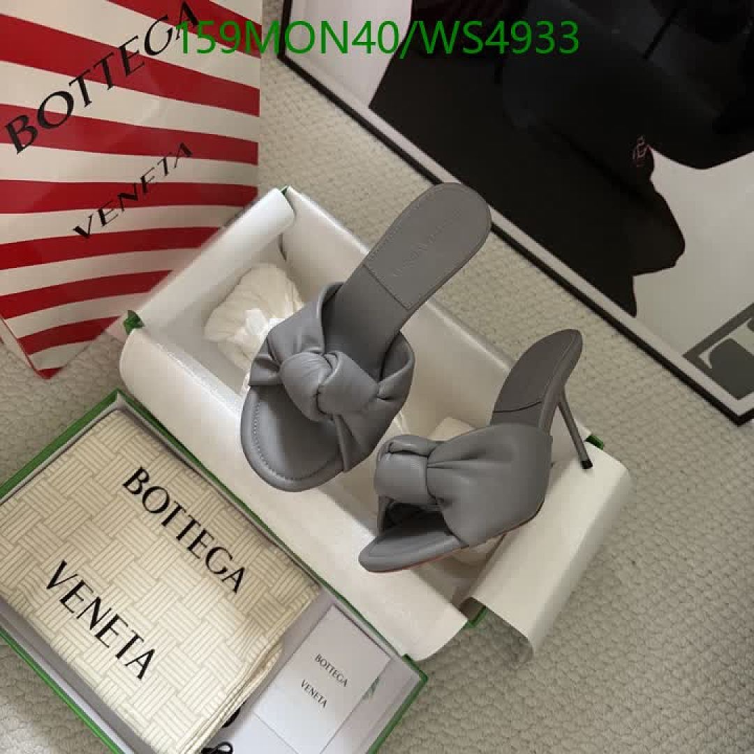 BV-Women Shoes Code: WS4933 $: 159USD