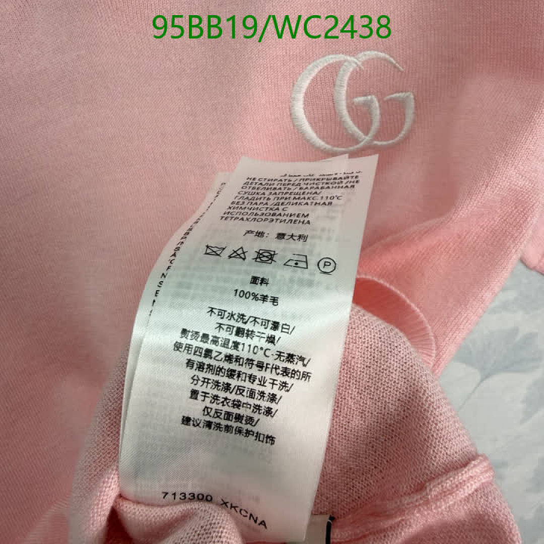 Gucci-Clothing Code: WC2438 $: 95USD