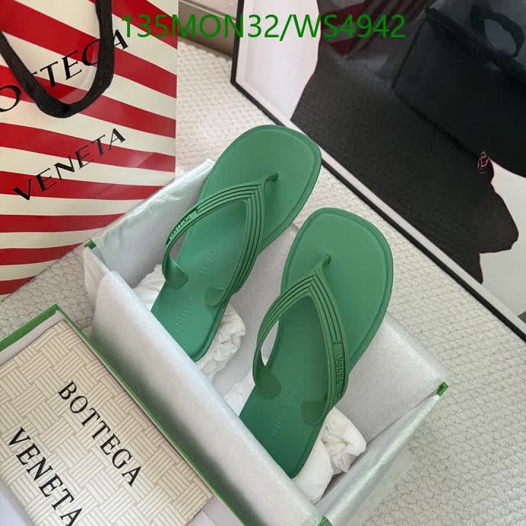 BV-Women Shoes Code: WS4942 $: 135USD