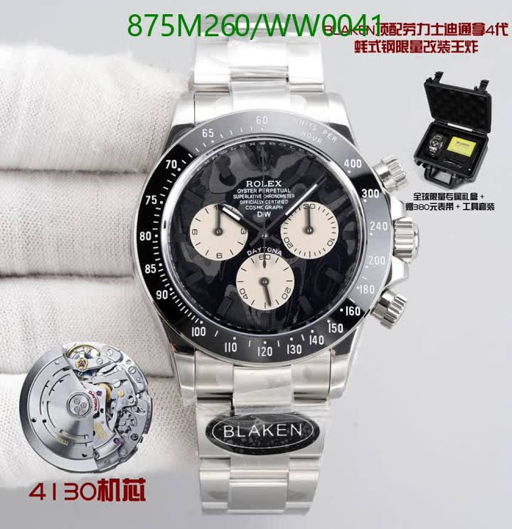 Rolex-Watch-Mirror Quality Code: WW0041 $: 875USD