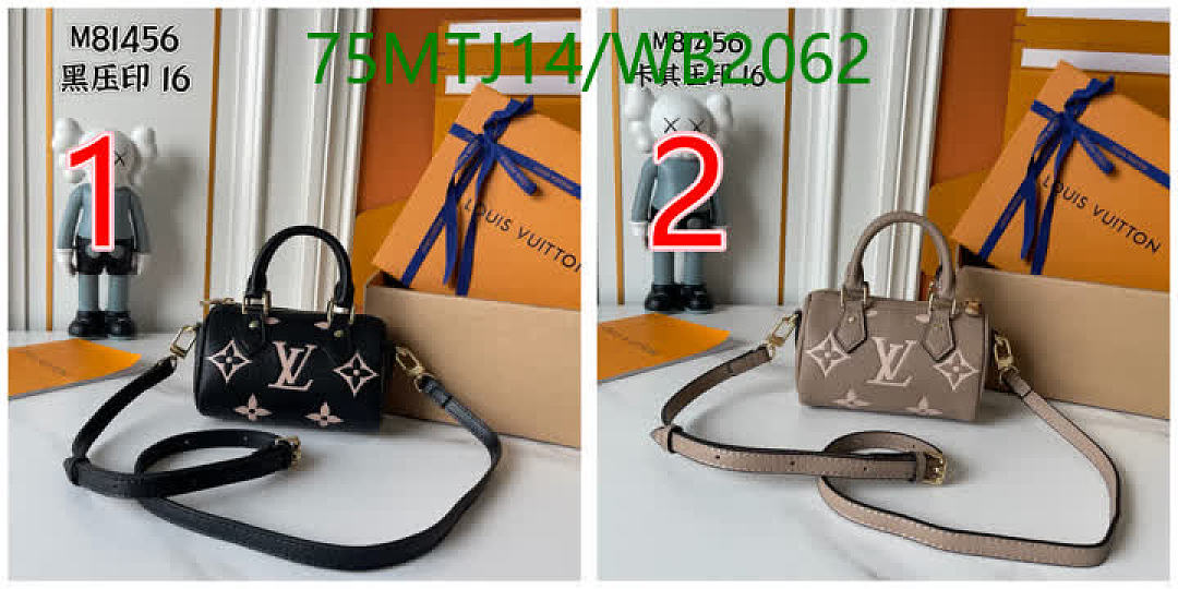 LV-Bag-4A Quality Code: WB2062 $: 75USD