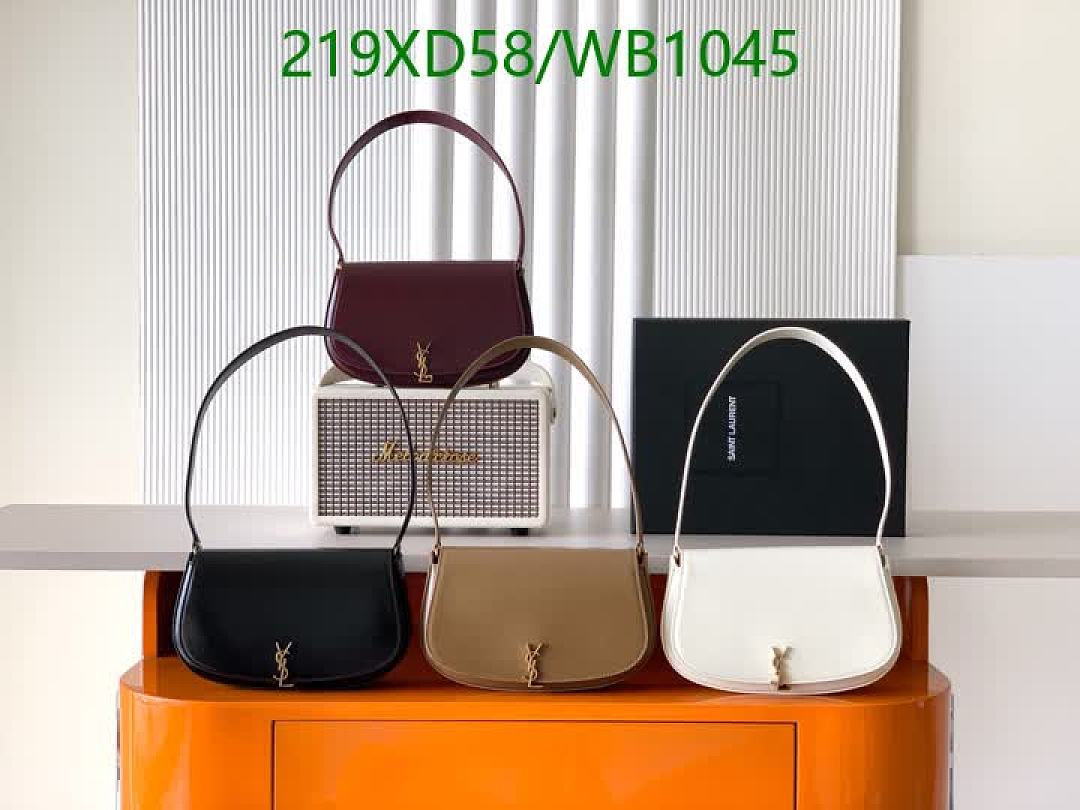 YSL-Bag-Mirror Quality Code: WB1045 $: 219USD