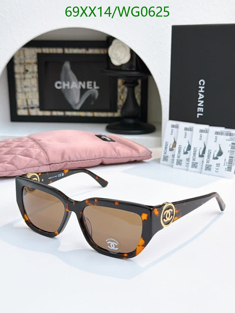 Chanel-Glasses Code: WG0625 $: 69USD