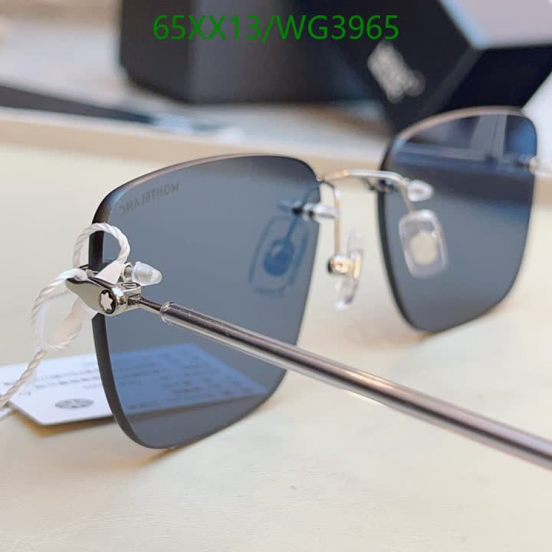 Maybach-Glasses Code: WG3965 $: 65USD