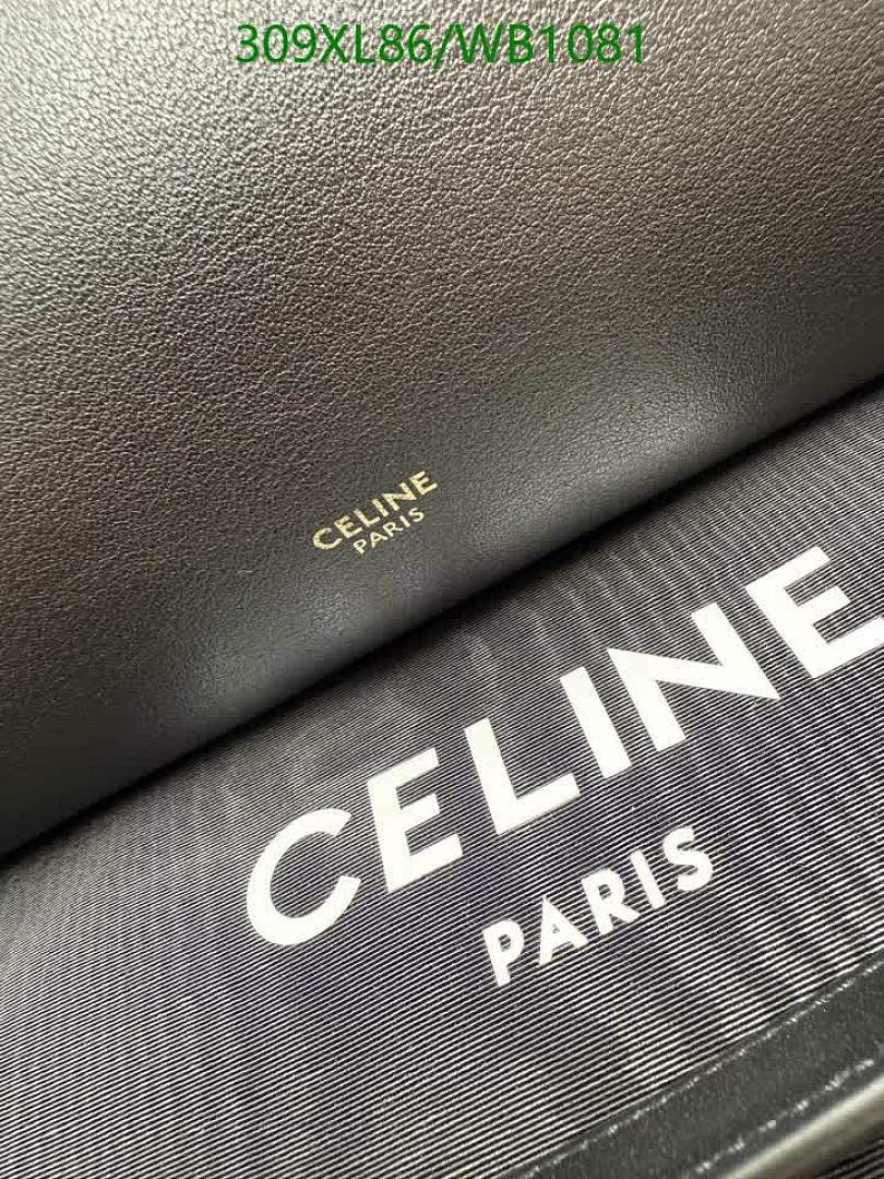 Celine-Bag-Mirror Quality Code: WB1081 $: 309USD