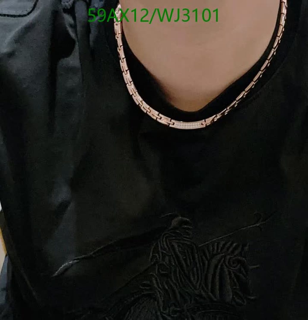 Cartier-Jewelry Code: WJ3101 $: 59USD