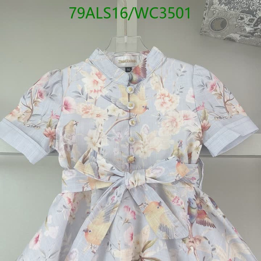 LV-Kids Clothing Code: WC3501 $: 79USD