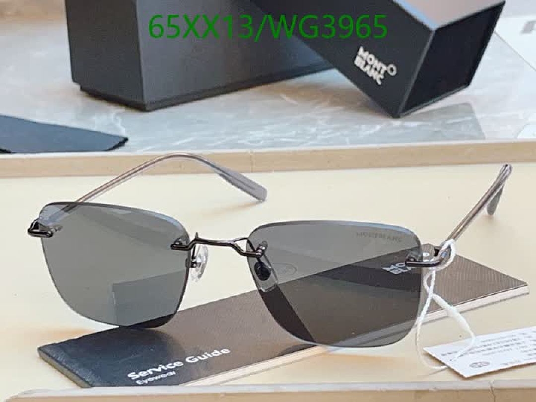 Maybach-Glasses Code: WG3965 $: 65USD
