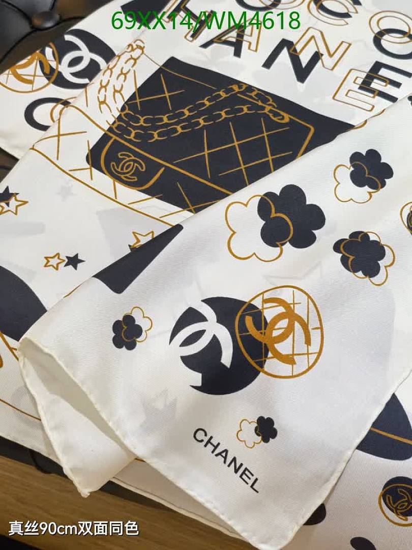 Chanel-Scarf Code: WM4618 $: 69USD