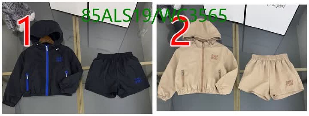 MIUMIU-Kids Clothing Code: WC3565 $: 85USD