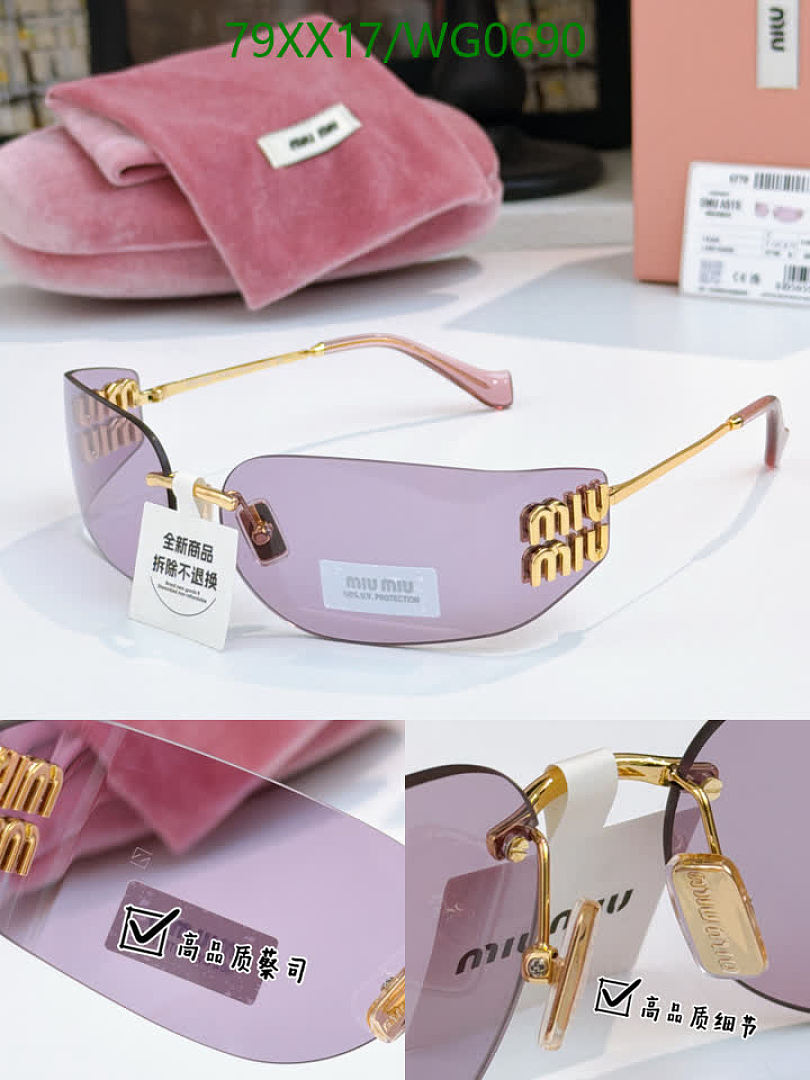 Miu Miu-Glasses Code: WG0690 $: 79USD