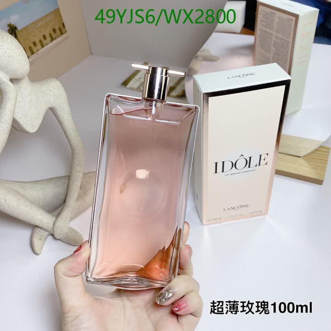 Lanvin-Perfume Code: WX2800 $: 49USD