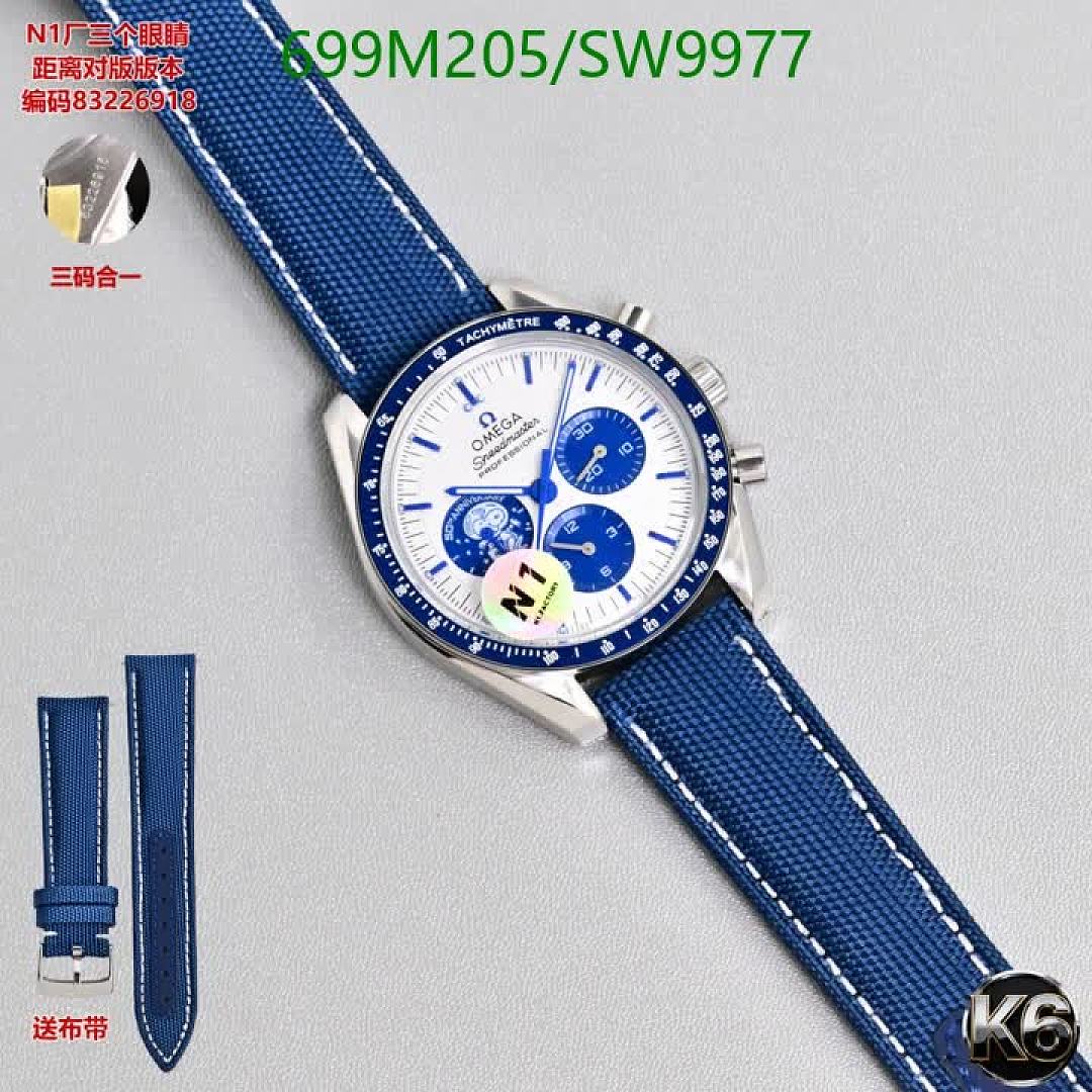 Omega-Watch(Mirror Quality) Code: SW9977 $: 699USD