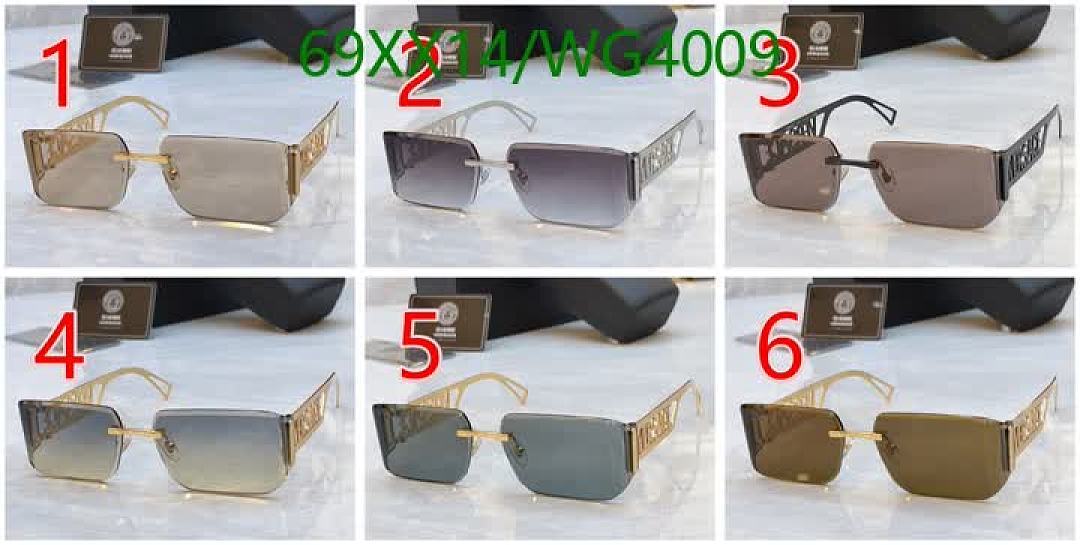 Versace-Glasses Code: WG4009 $: 69USD