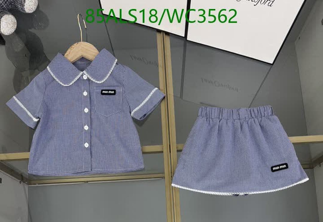MIUMIU-Kids Clothing Code: WC3562 $: 85USD