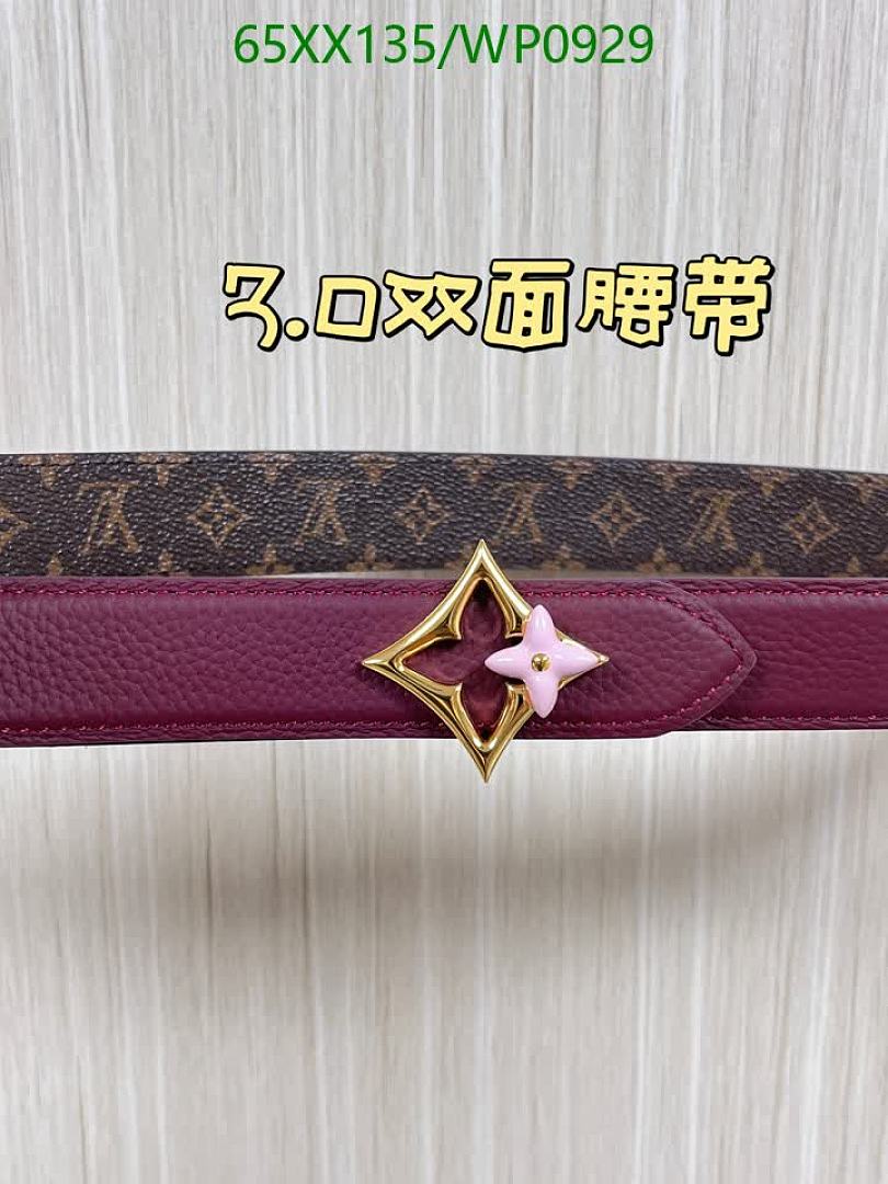 LV-Belts Code: WP0929 $: 65USD