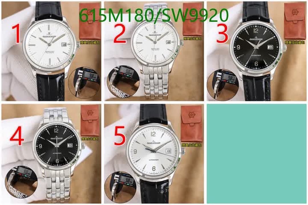 Jaeger-LeCoultre-Watch-Mirror Quality Code: SW9920 $: 615USD
