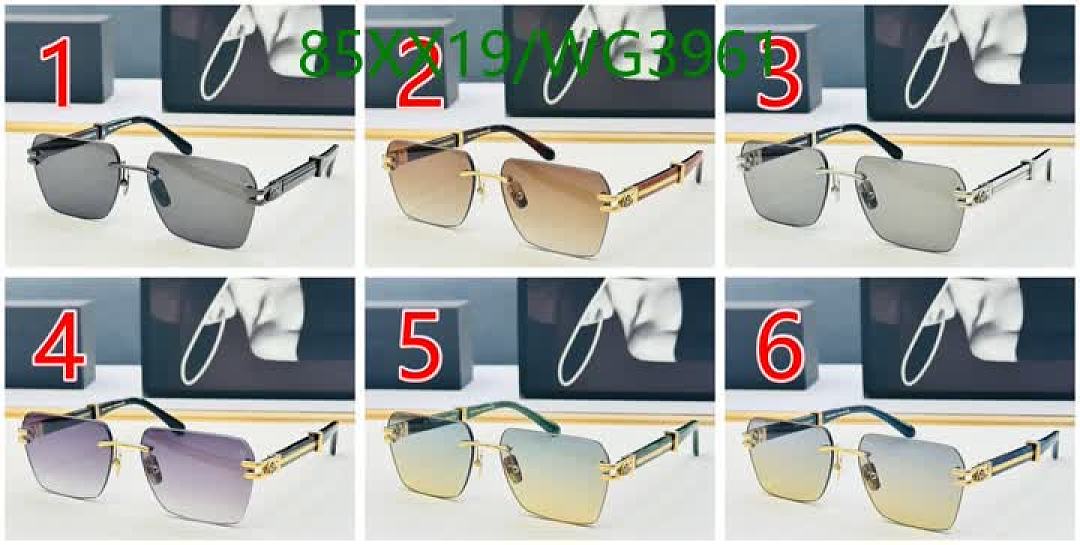 Maybach-Glasses Code: WG3961 $: 85USD