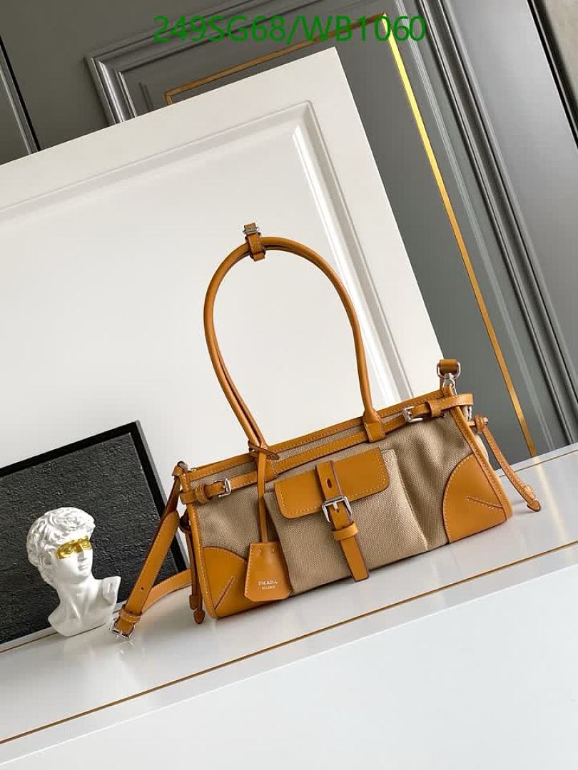 Prada-Bag-Mirror Quality Code: WB1060 $: 249USD