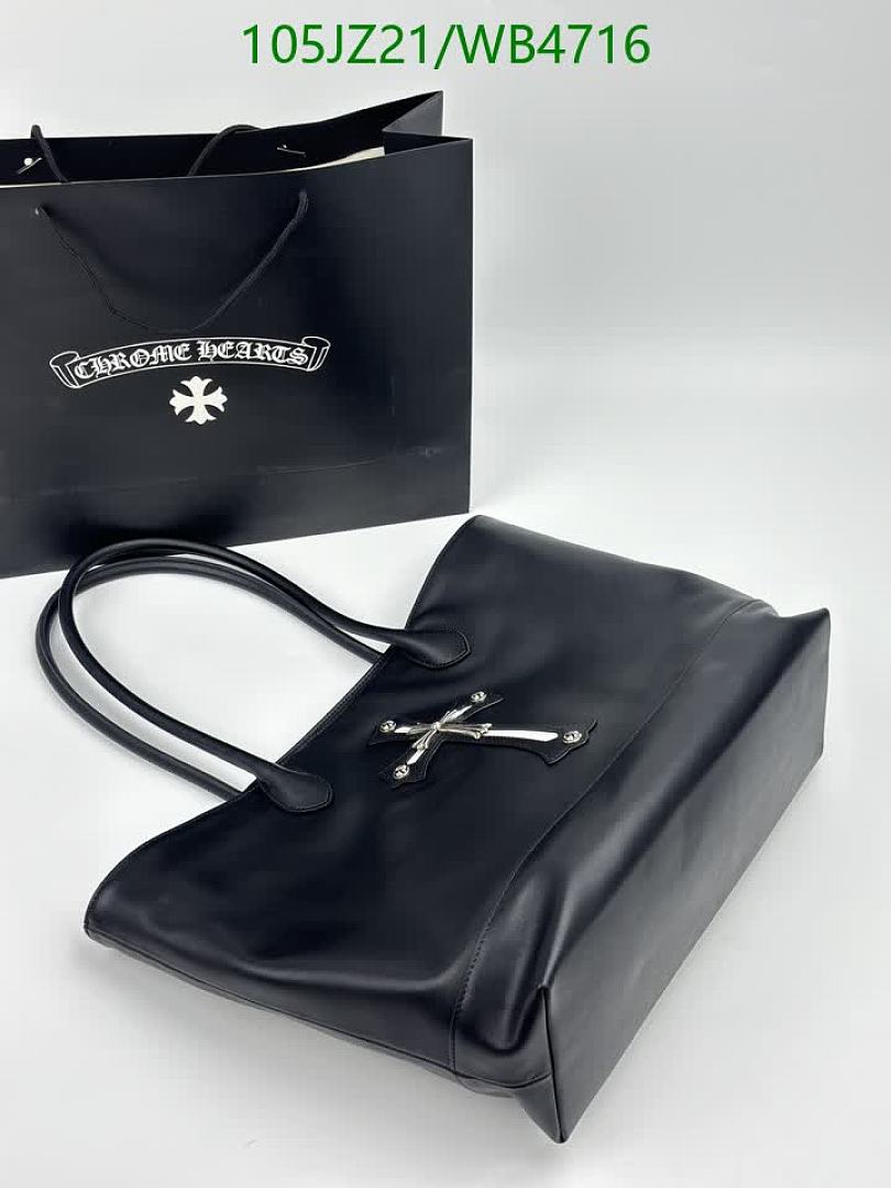 Handbag-Chrome Hearts Bags(4A) Code: WB4716 $: 105USD