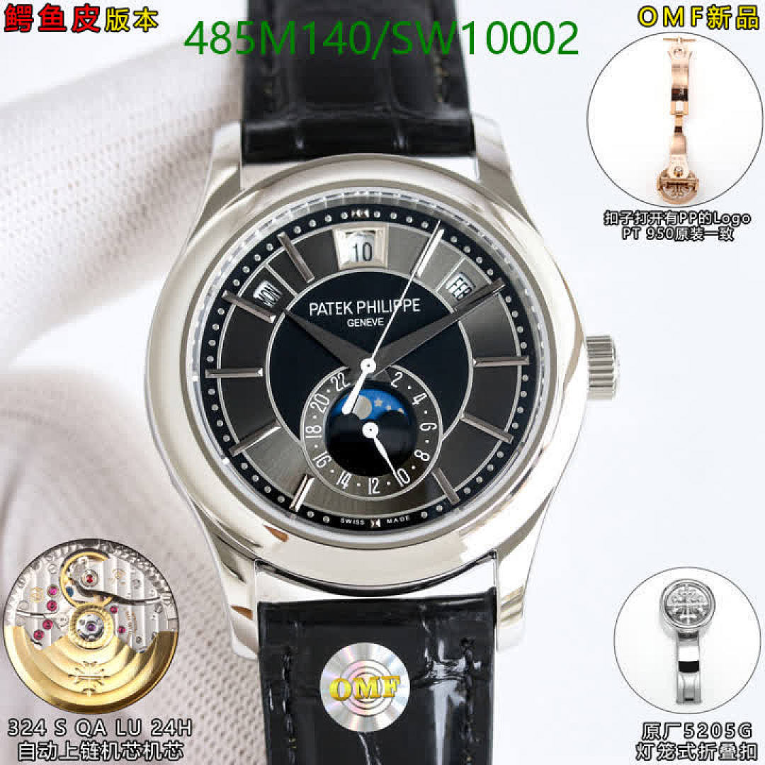 Patek Philippe-Watch-Mirror Quality Code: SW10002 $: 485USD