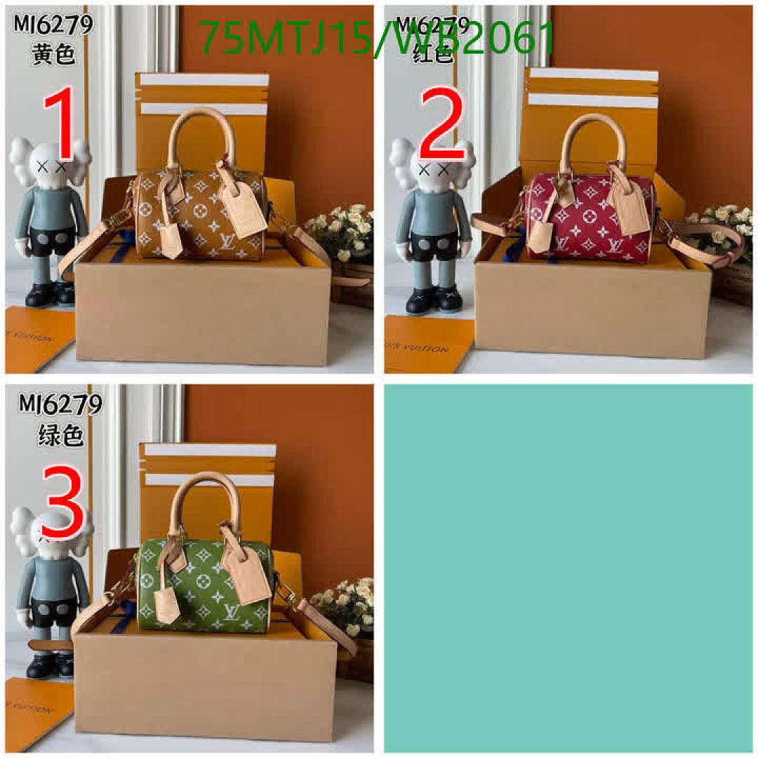 LV-Bag-4A Quality Code: WB2061 $: 75USD
