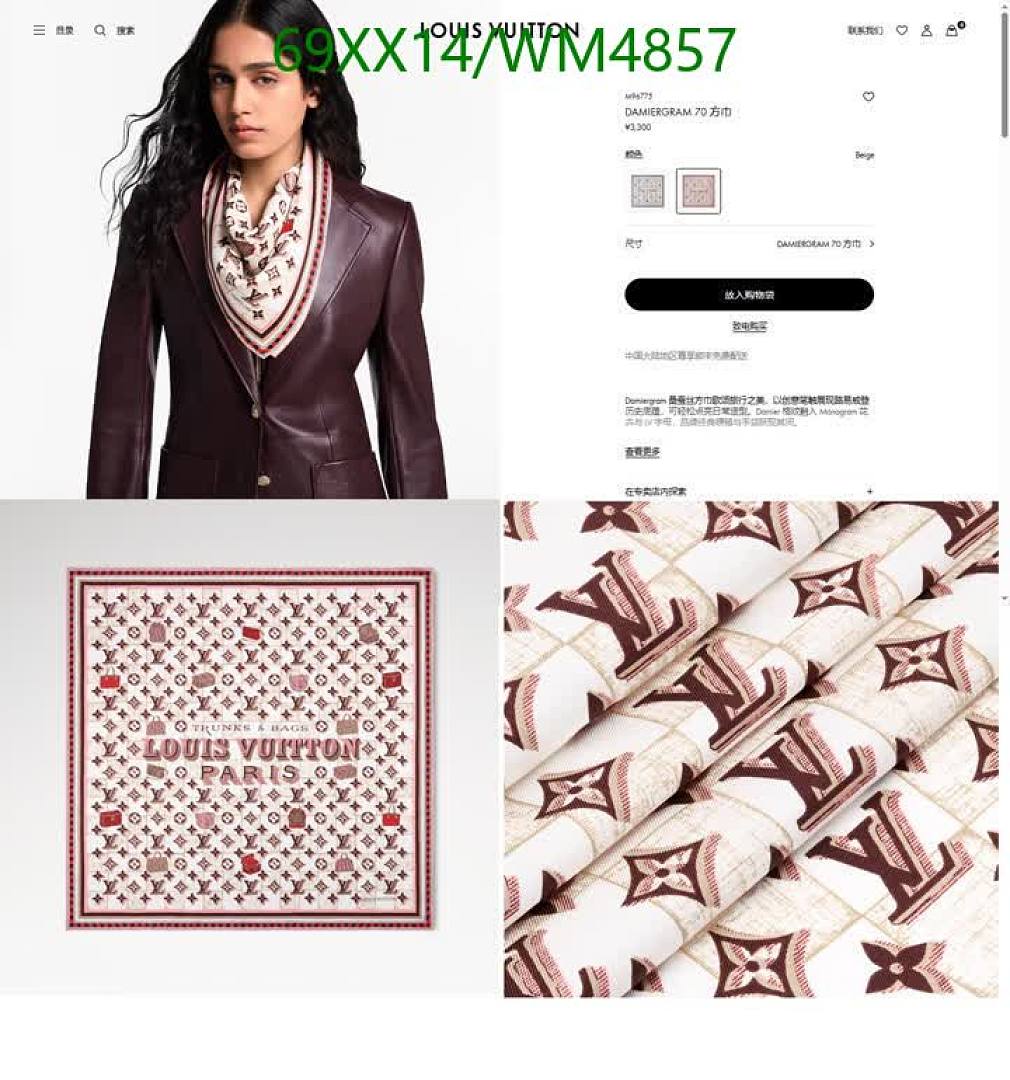LV-Scarf Code: WM4857 $: 69USD