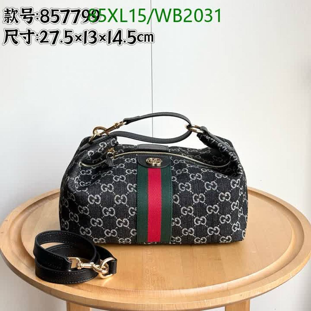 Gucci-Bag-4A Quality Code: WB2031 $: 85USD