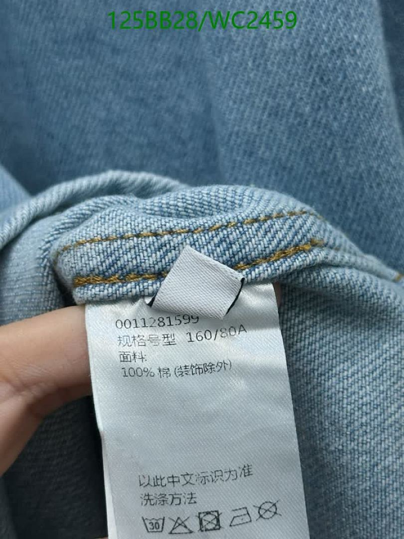 Loewe-Clothing Code: WC2459 $: 125USD