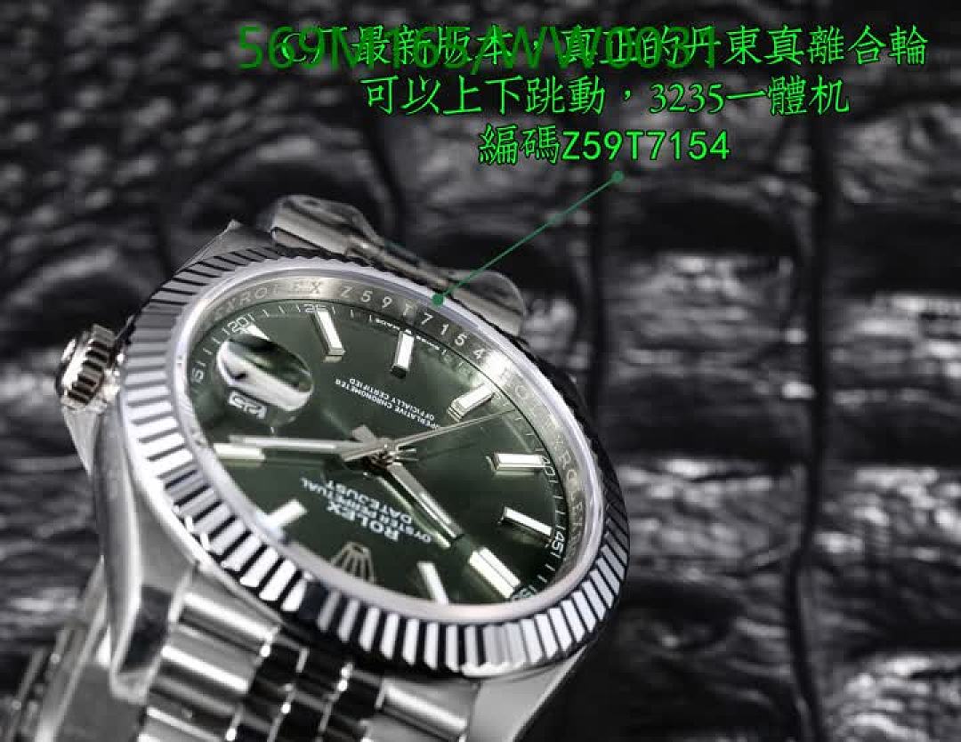 Rolex-Watch-Mirror Quality Code: WW0031 $: 569USD