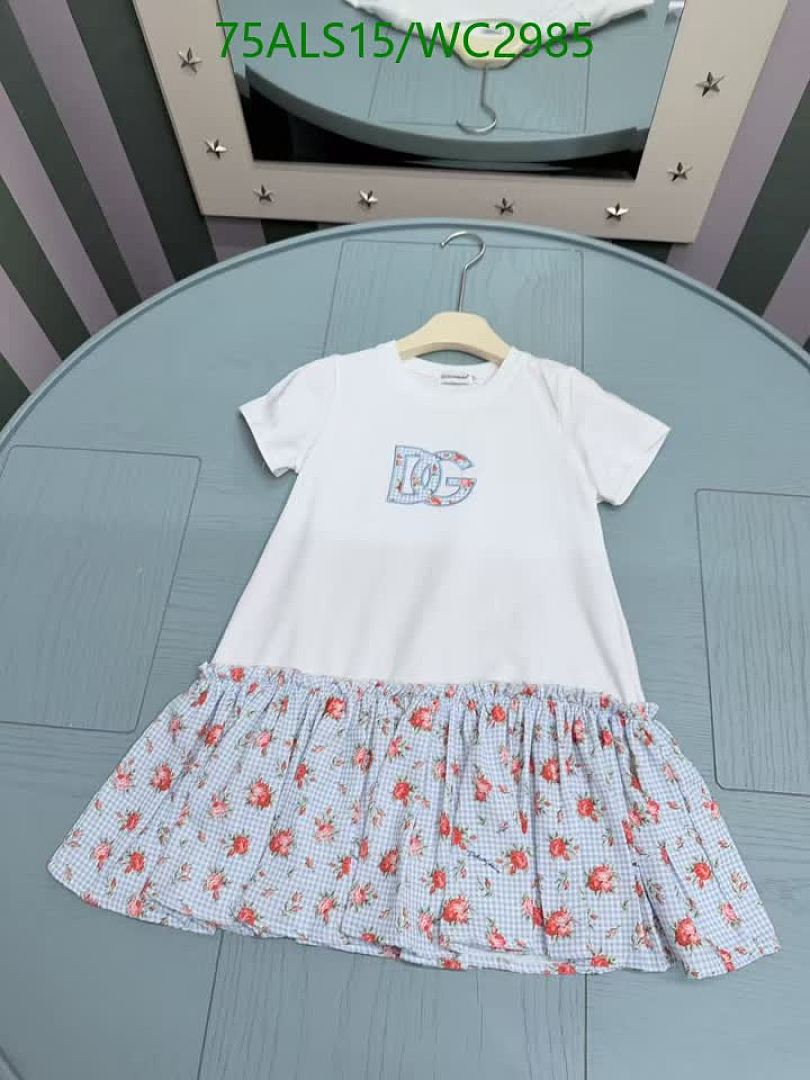 D&G-Kids Clothing Code: WC2985 $: 75USD