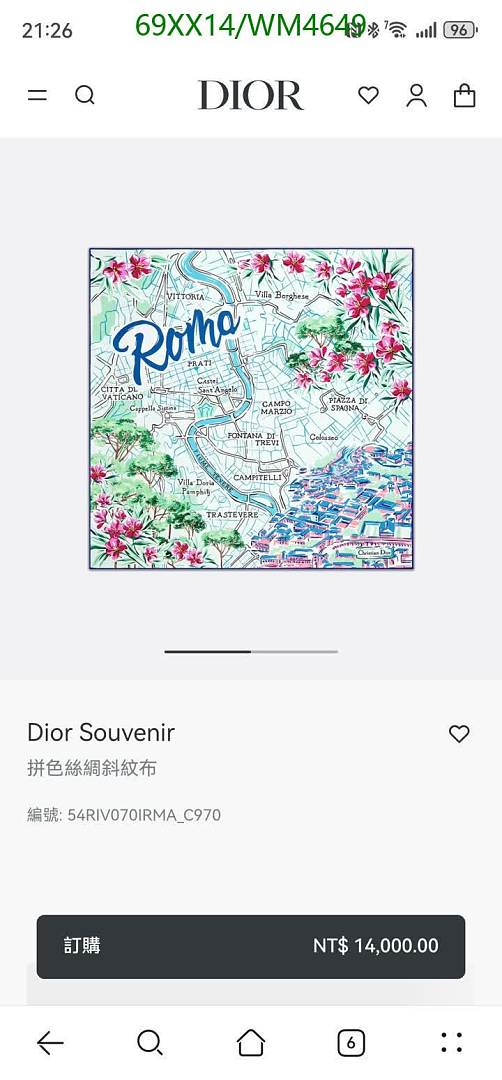 Dior-Scarf Code: WM4649 $: 69USD