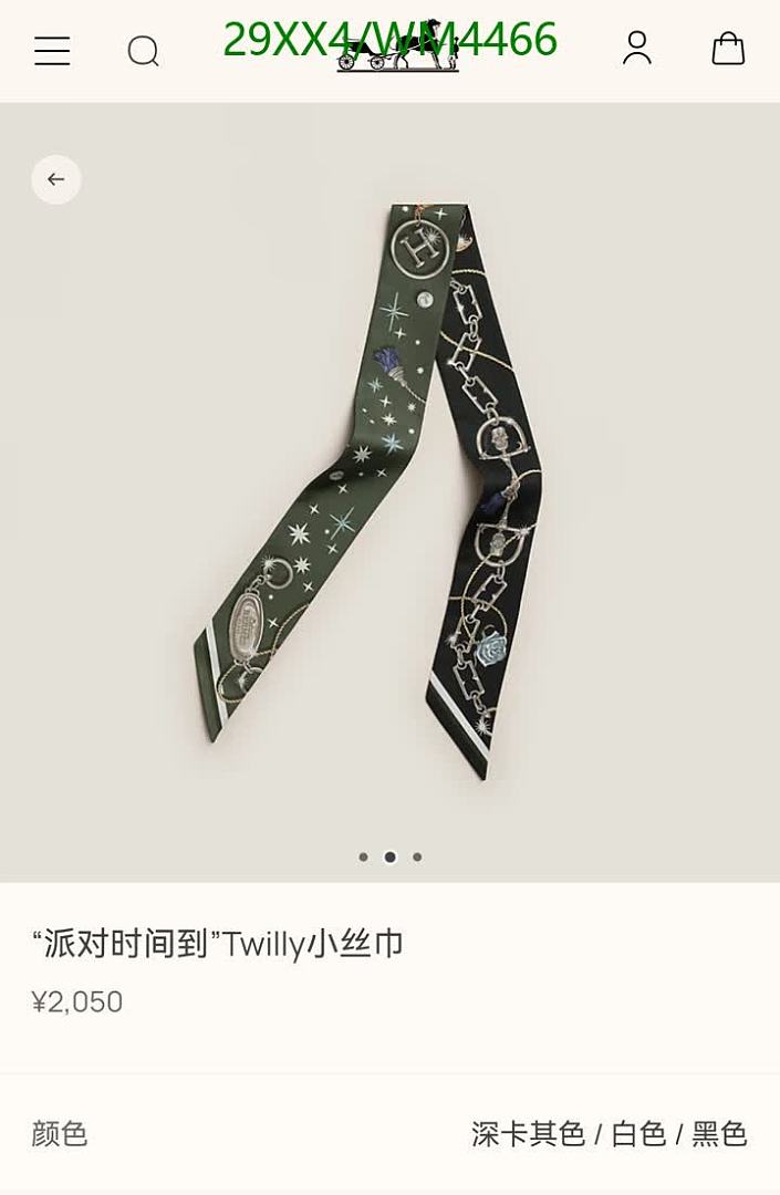 Hermes-Scarf Code: WM4466 $: 29USD