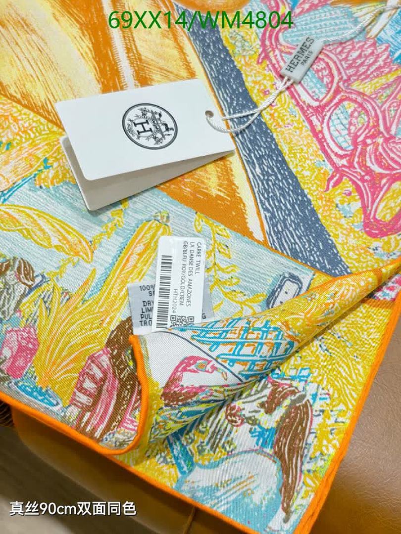 Hermes-Scarf Code: WM4804 $: 69USD