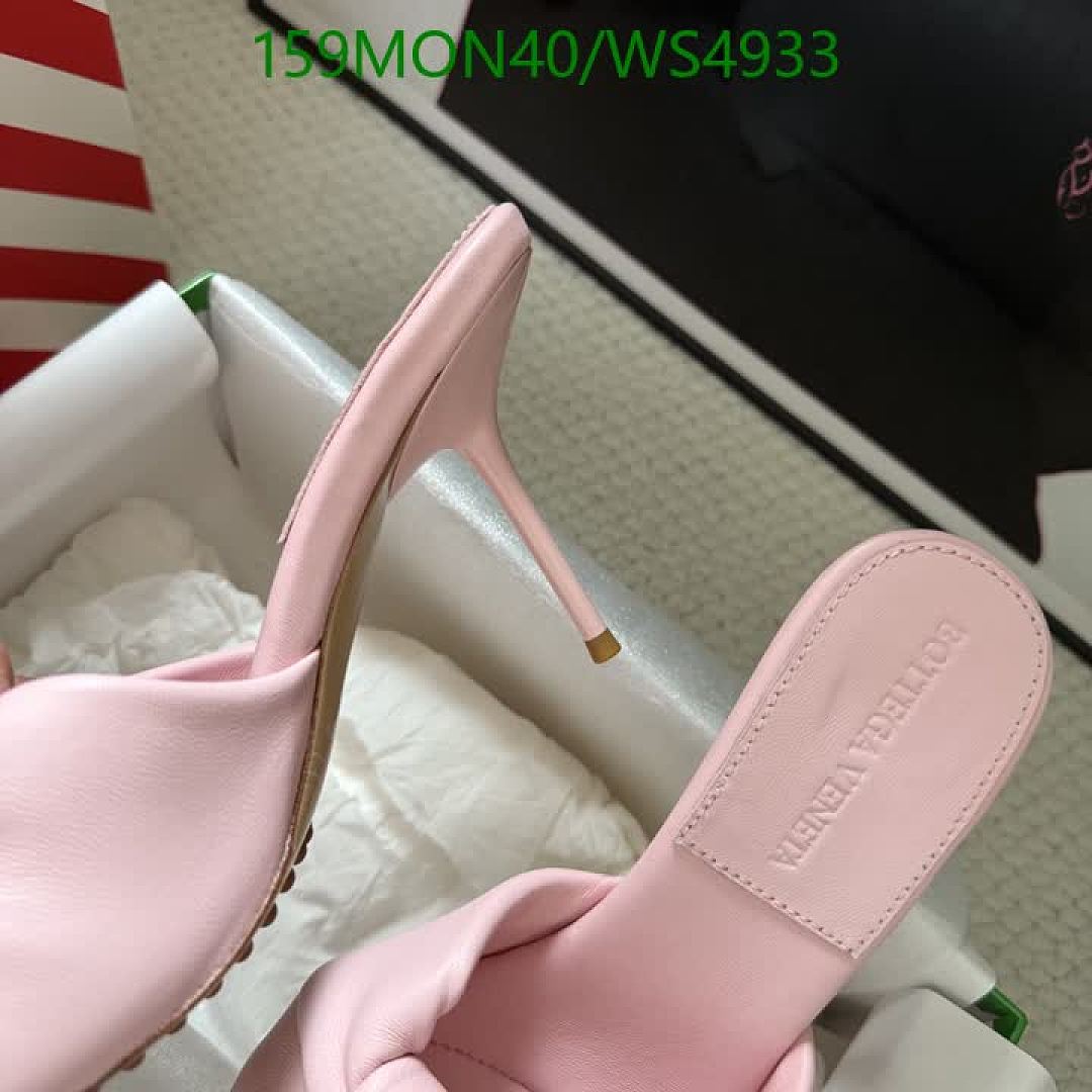 BV-Women Shoes Code: WS4933 $: 159USD
