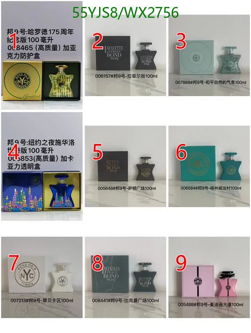 Bond No 9-Perfume Code: WX2756 $: 55USD