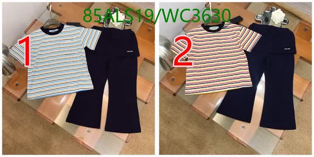 Prada-Kids Clothing Code: WC3630 $: 85USD