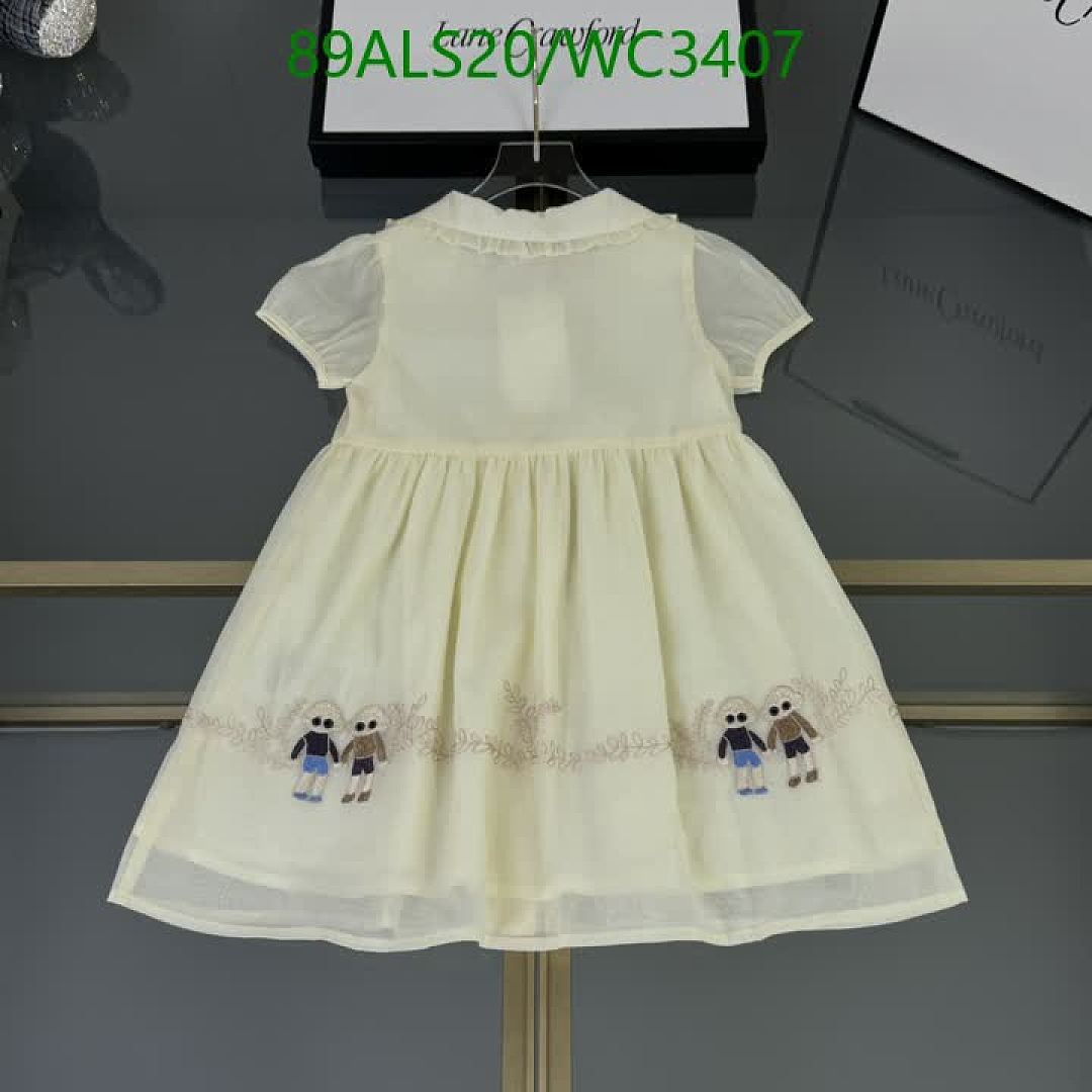 Gucci-Kids Clothing Code: WC3407 $: 89USD