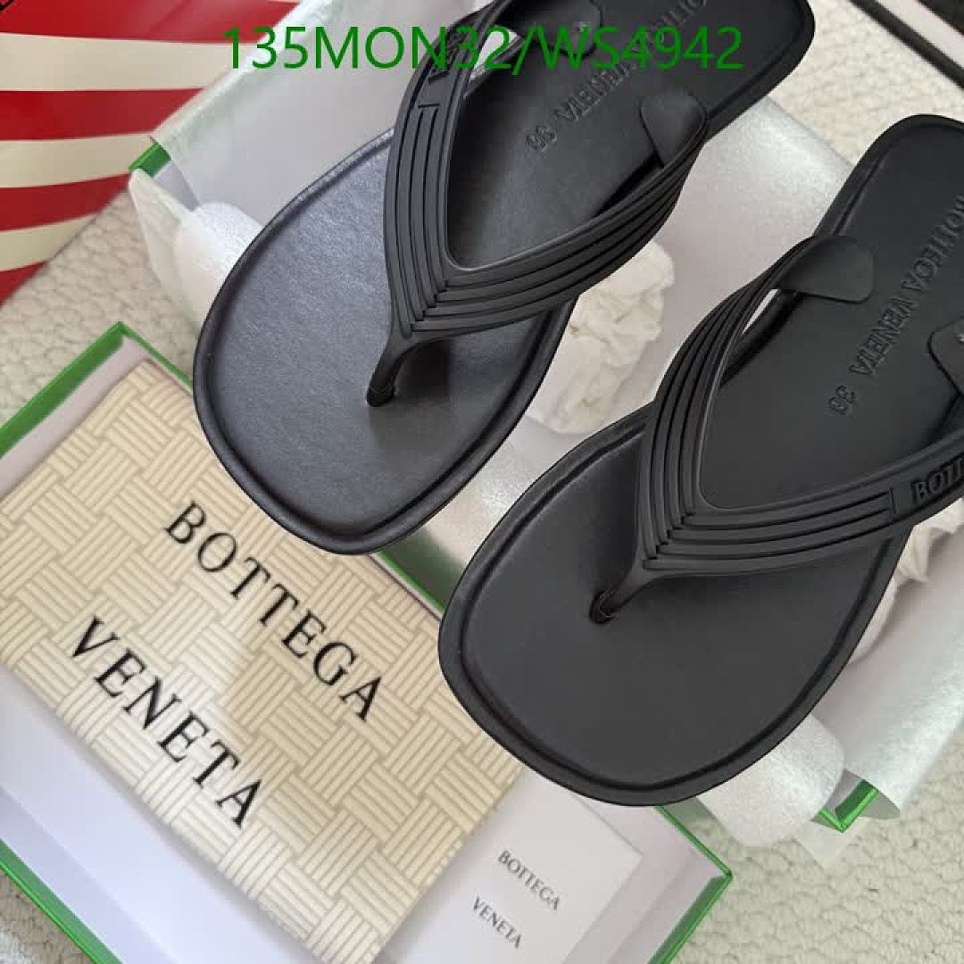 BV-Women Shoes Code: WS4942 $: 135USD