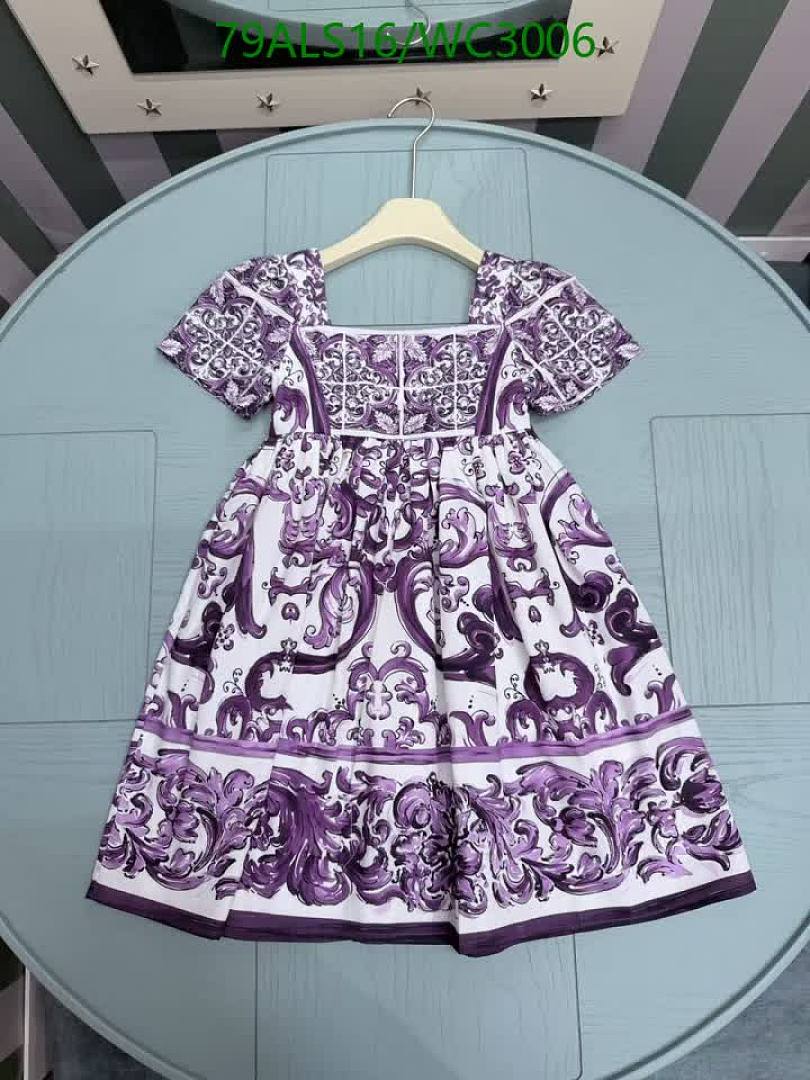 D&G-Kids Clothing Code: WC3006 $: 79USD