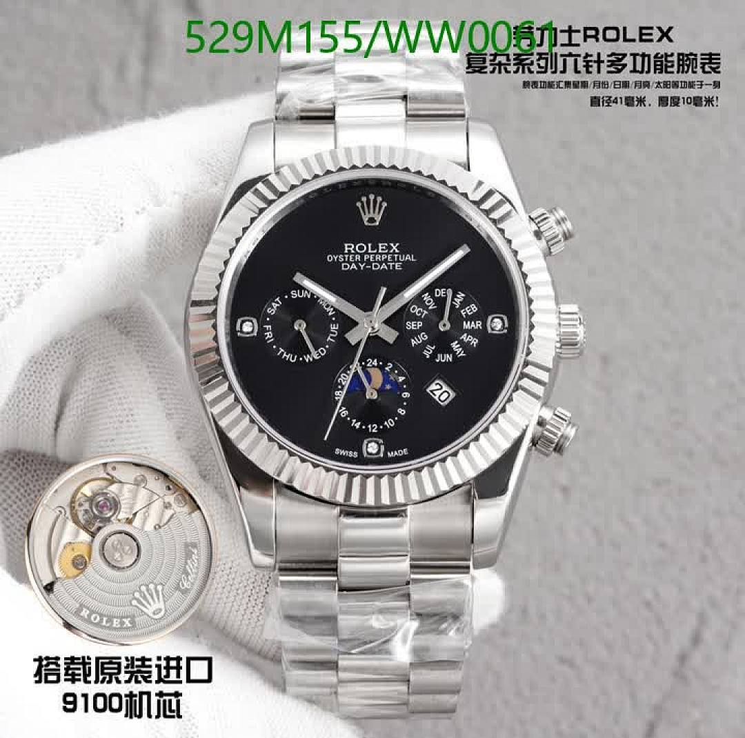 Rolex-Watch-Mirror Quality Code: WW0061 $: 529USD