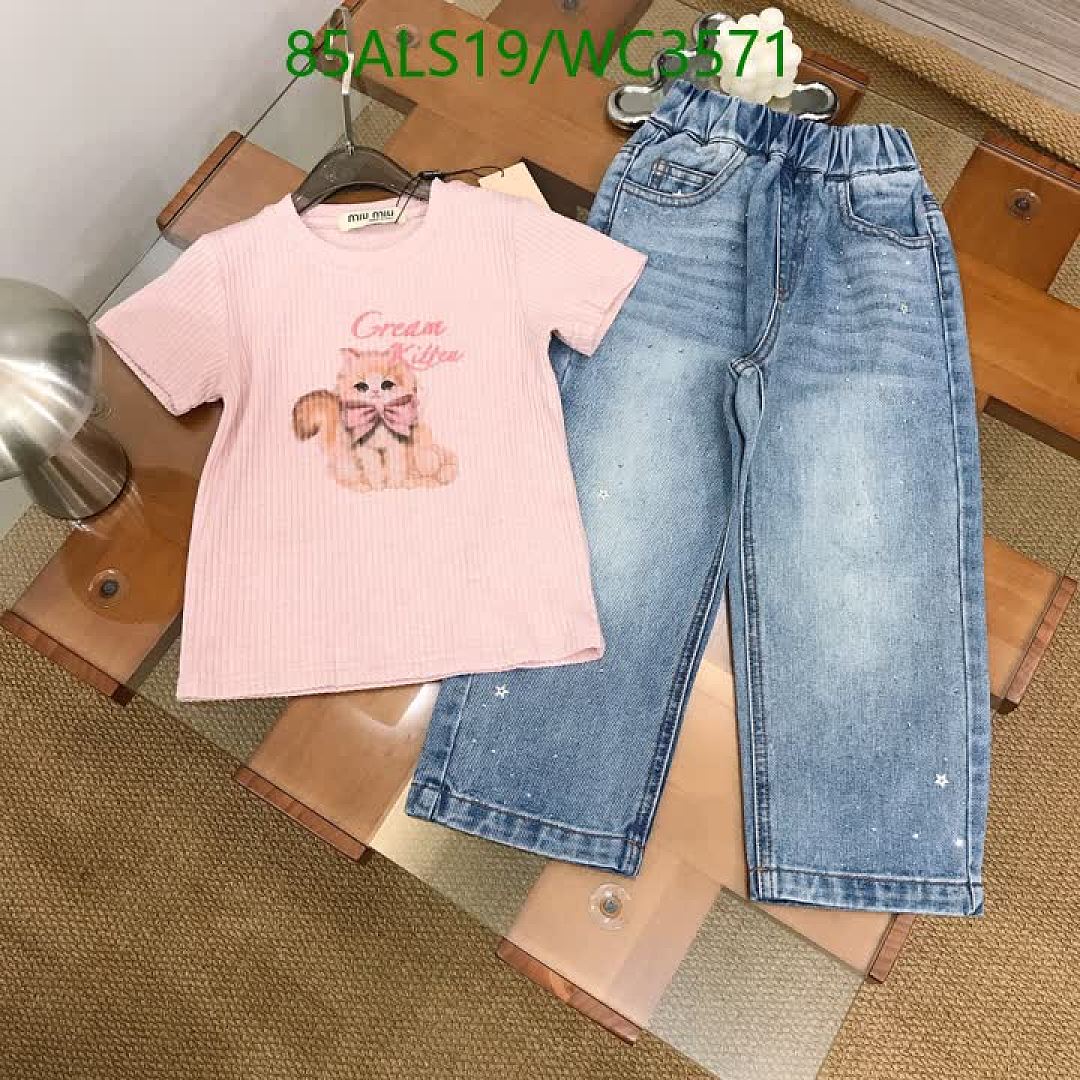 MIUMIU-Kids Clothing Code: WC3571 $: 85USD