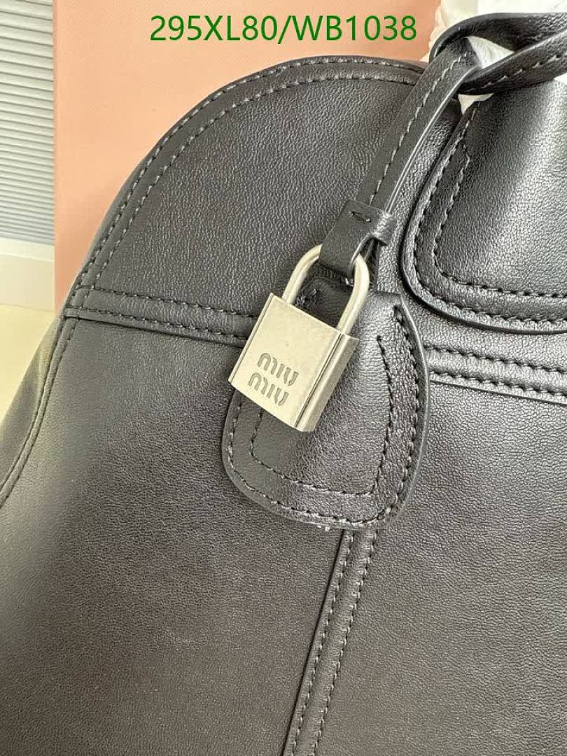 Miu Miu-Bag-Mirror Quality Code: WB1038 $: 295USD