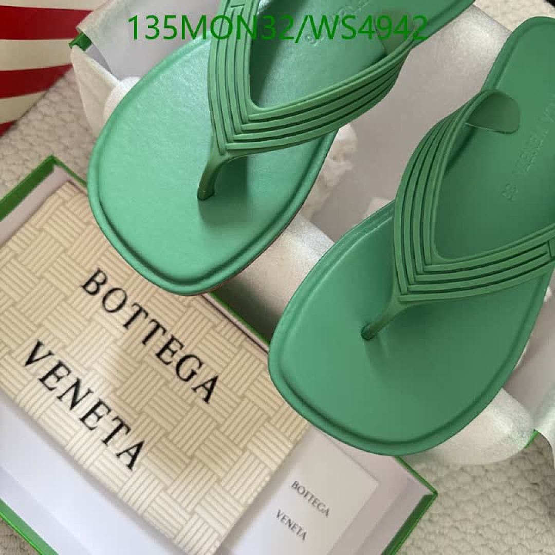 BV-Women Shoes Code: WS4942 $: 135USD